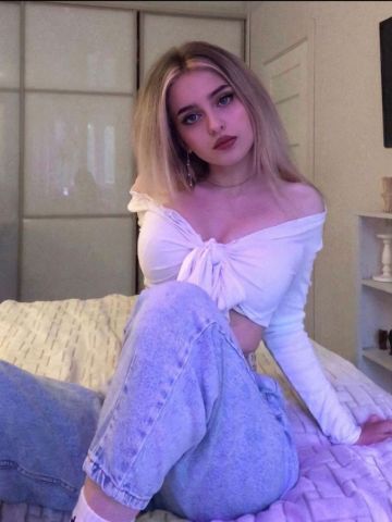 Элина