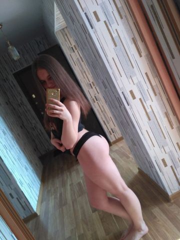 Роксана
